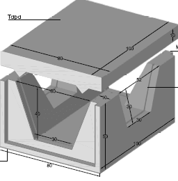 Canal MH con Ventanas 60x40x100