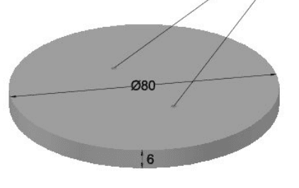 Tapa de Pozo, Ø80×6